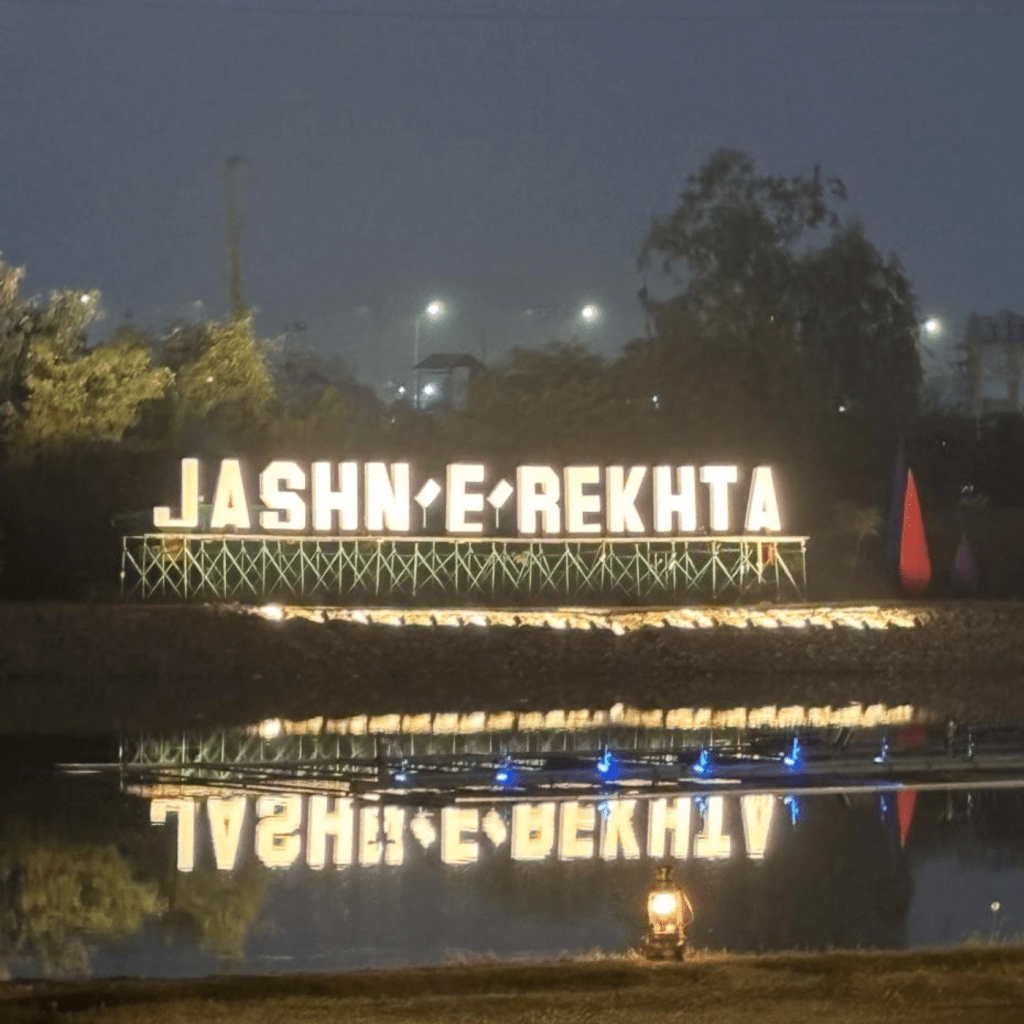A Night of Magic: Jashn-e-Rekhta